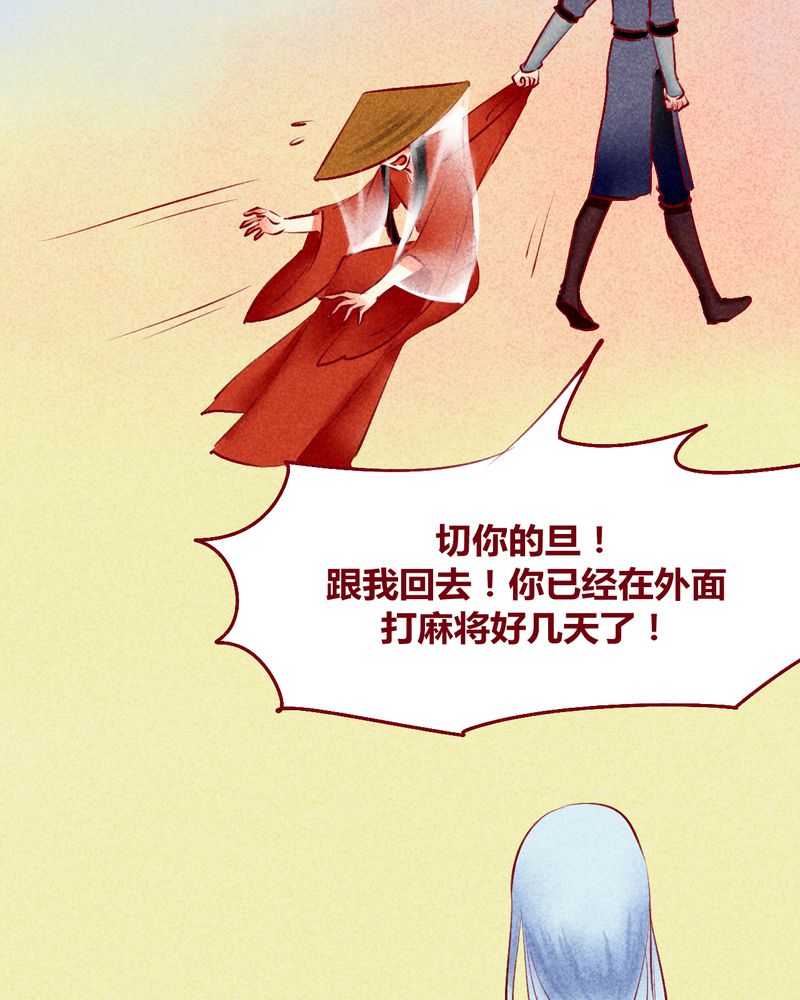 第116章：6