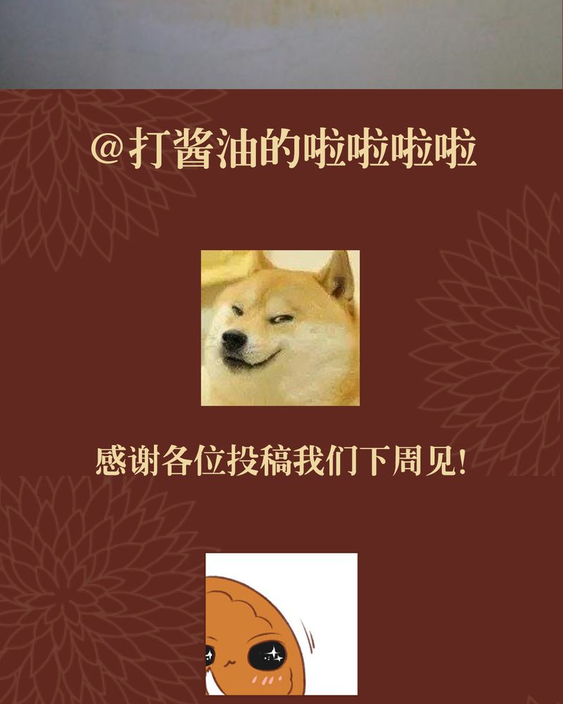 第44章：56