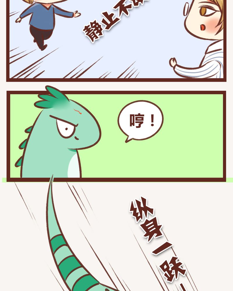 第9章：7