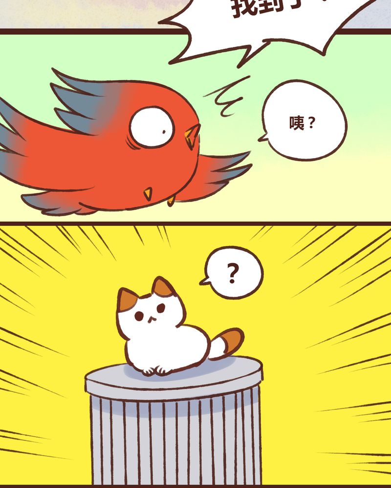 第16章：25