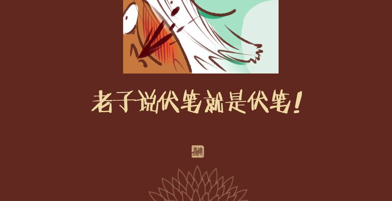 第34章：39