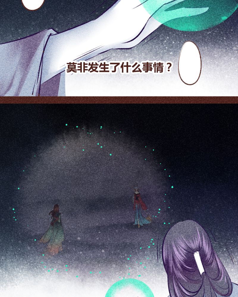 第98章：42