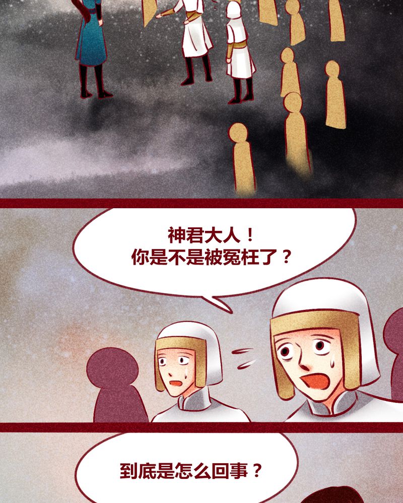 第143章：9