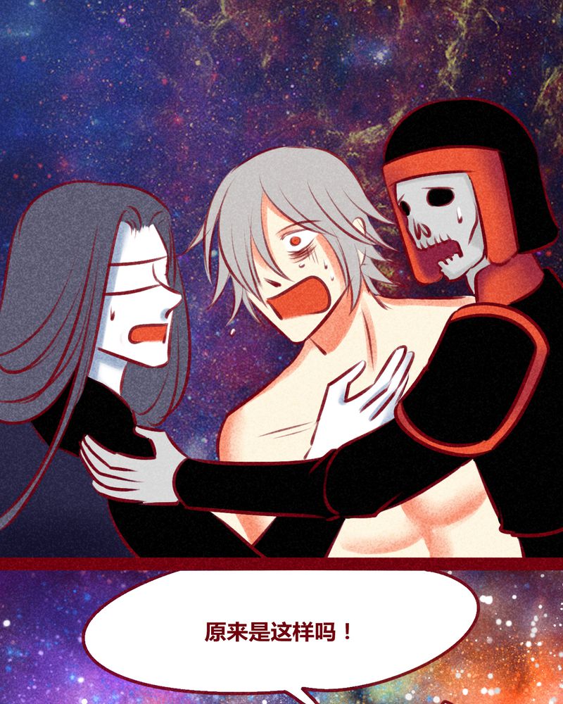第137章：20