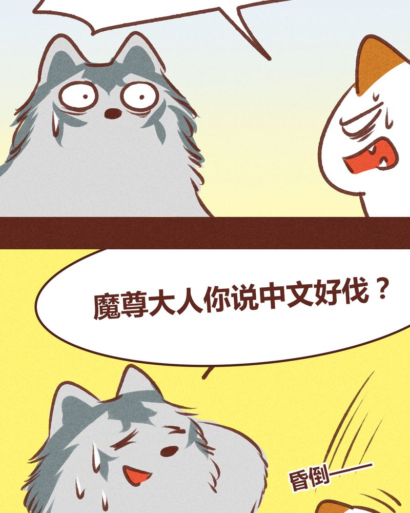 第63章：32
