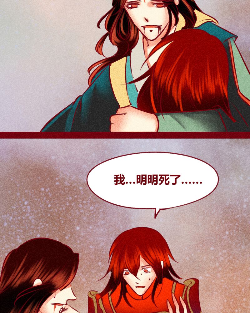 第144章：101
