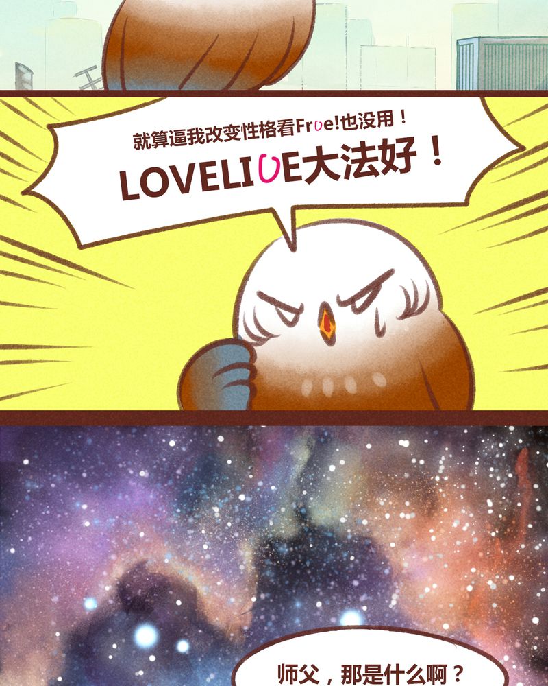 第27章：8