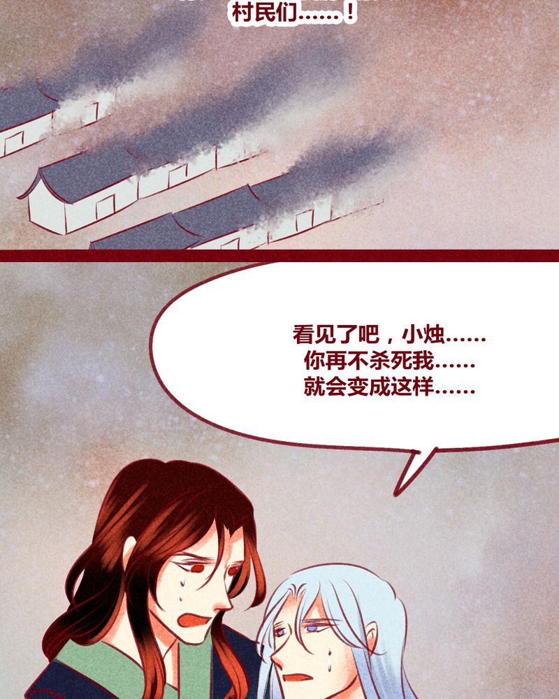 第139章：13
