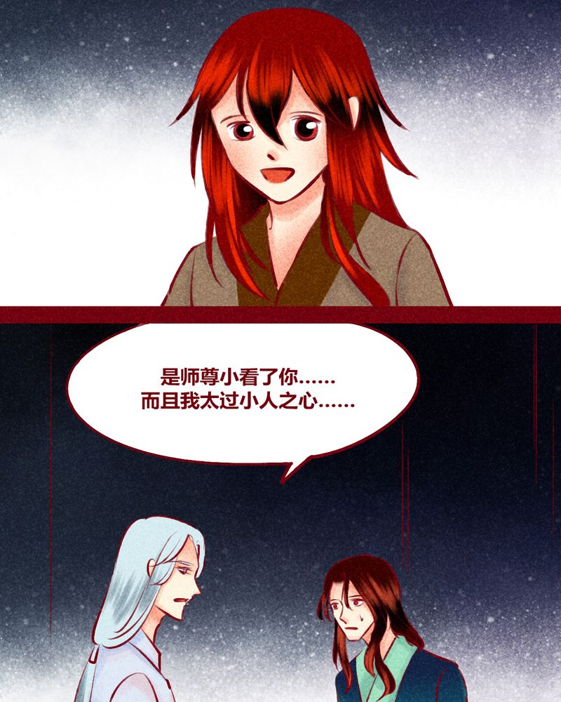 第124章：10