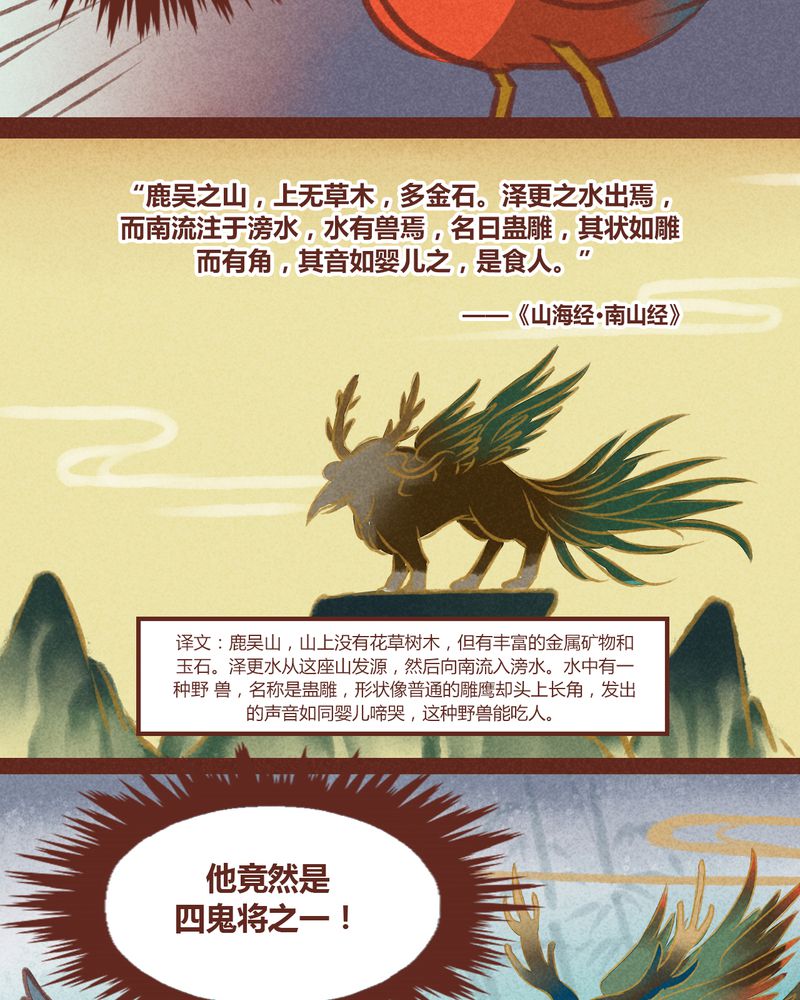 第32章：12