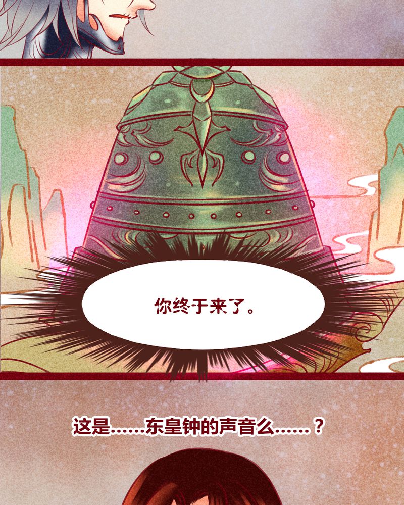 第141章：23