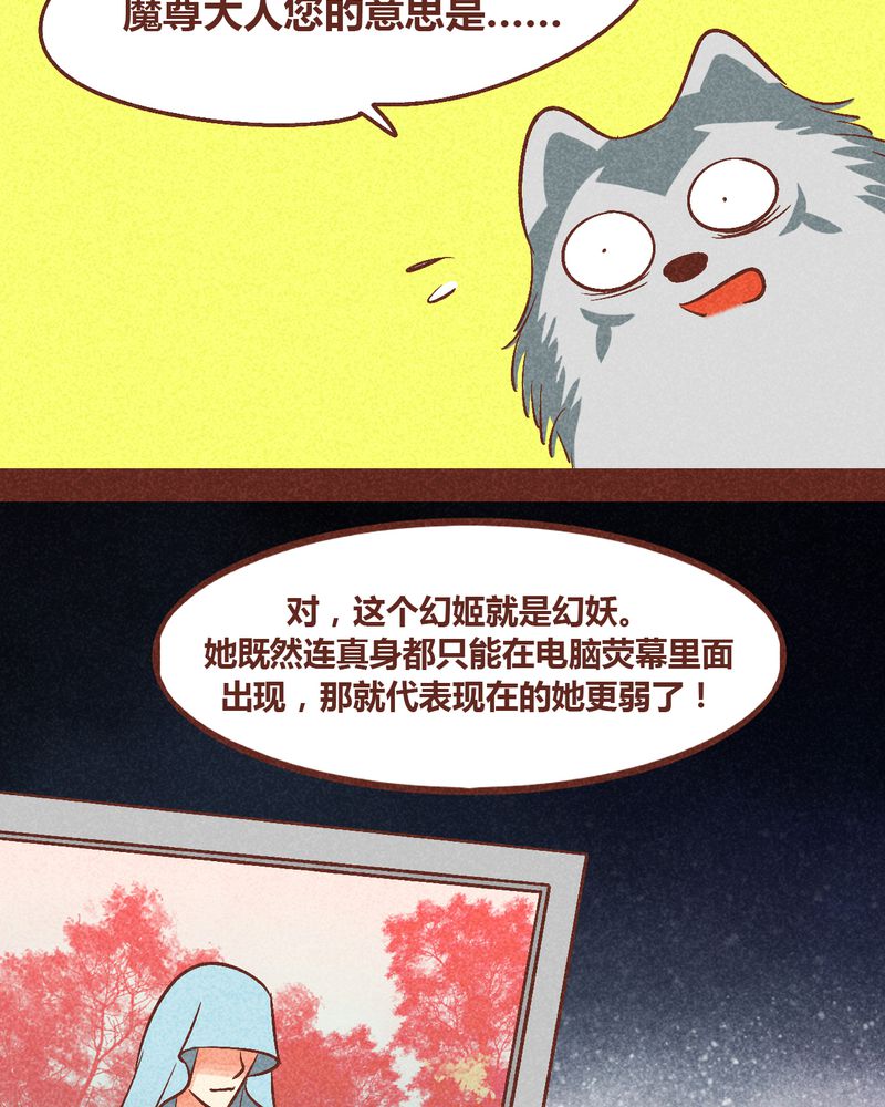 第93章：10