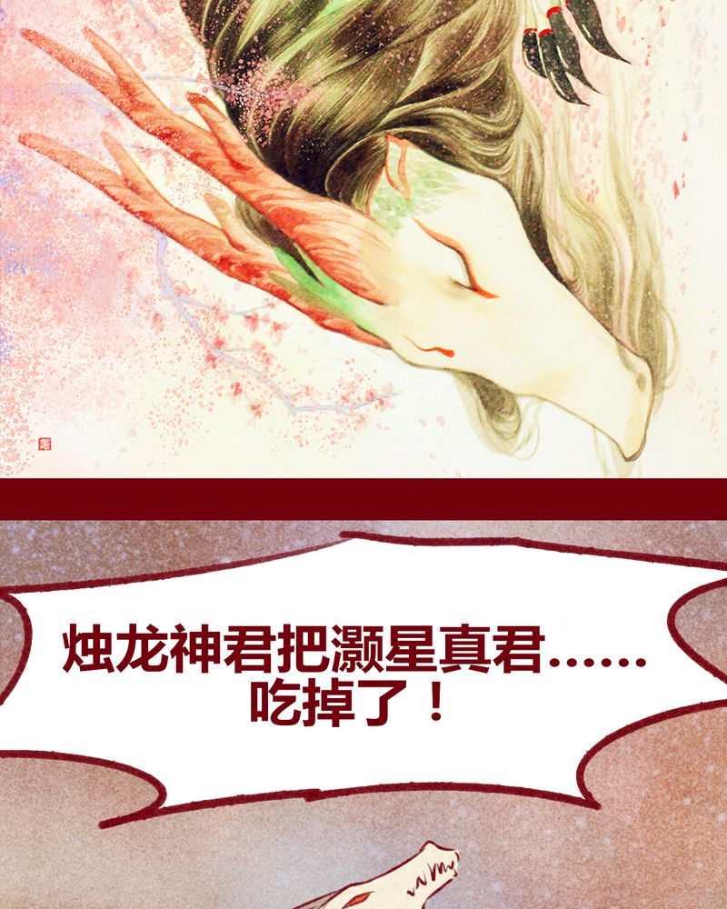 第141章：1
