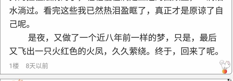 第150章：57
