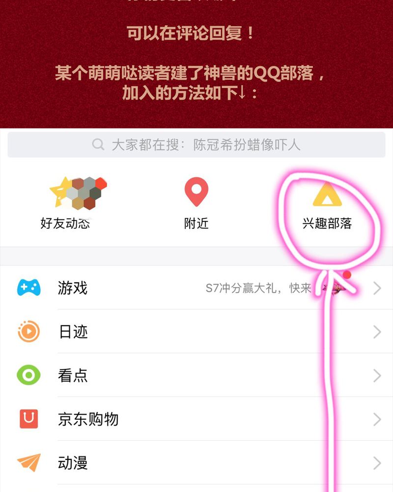 第127章：34