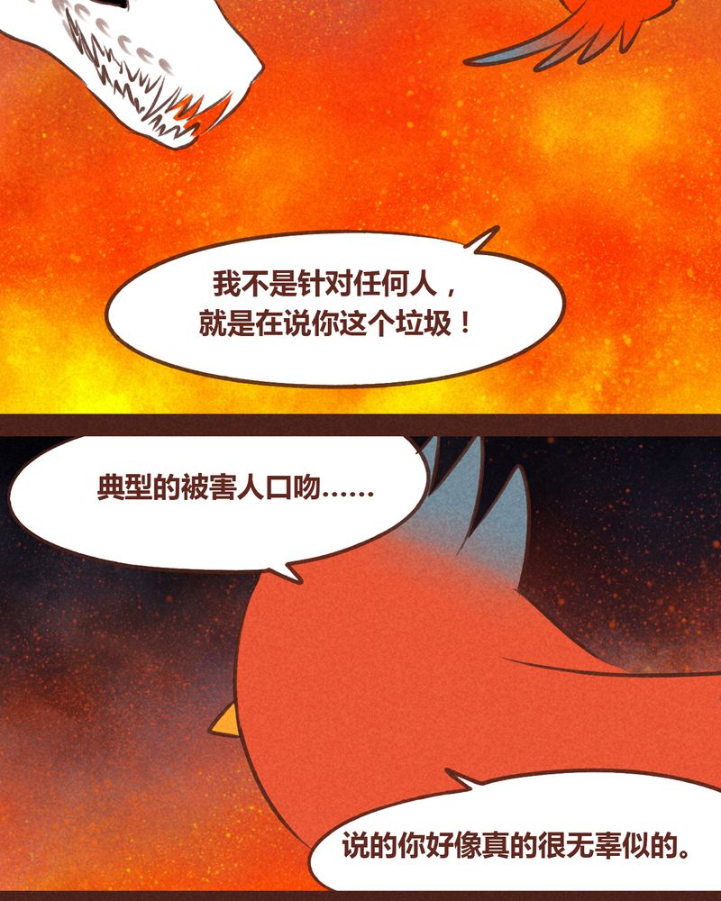 第64章：2