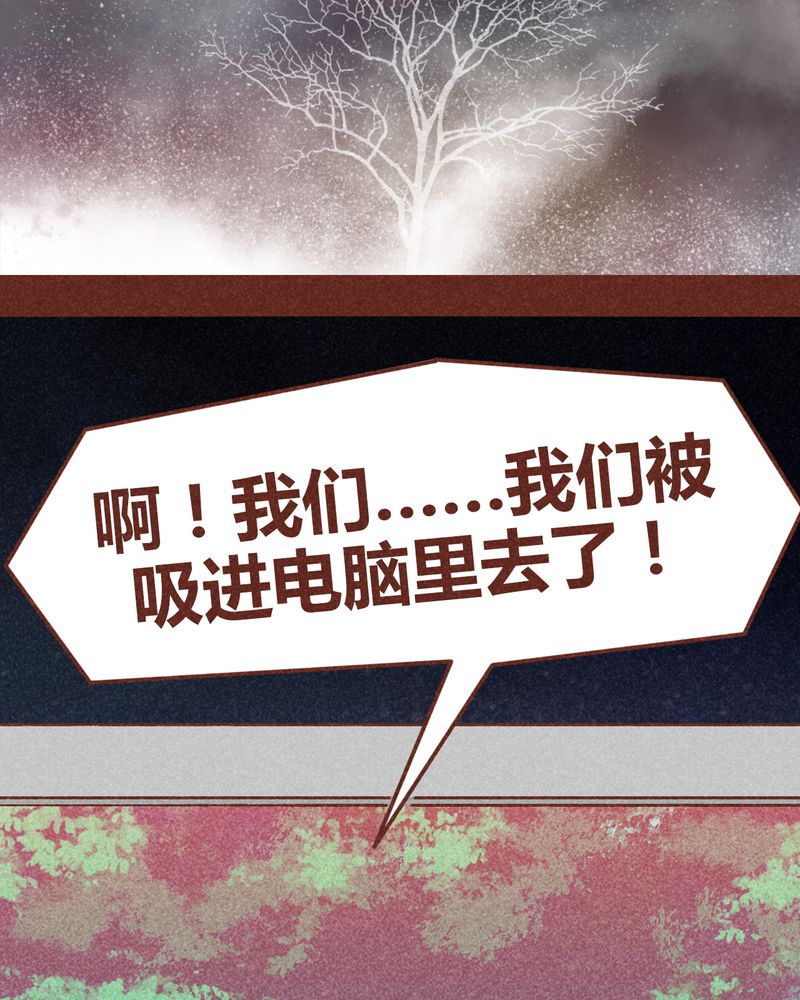 第94章：1