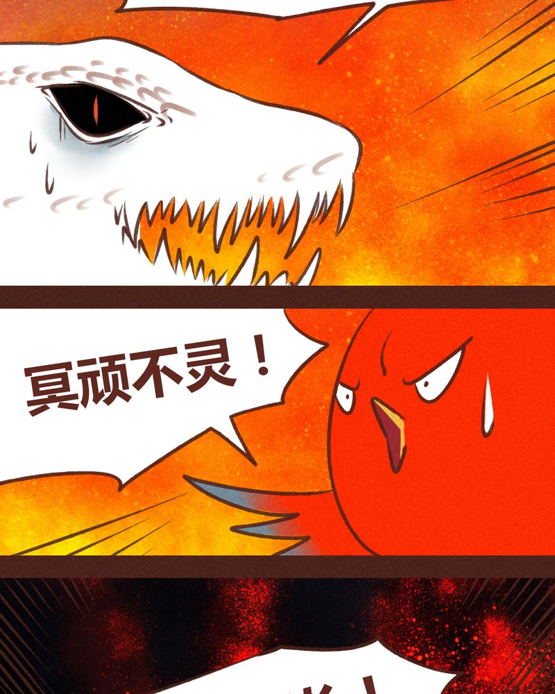 第64章：12