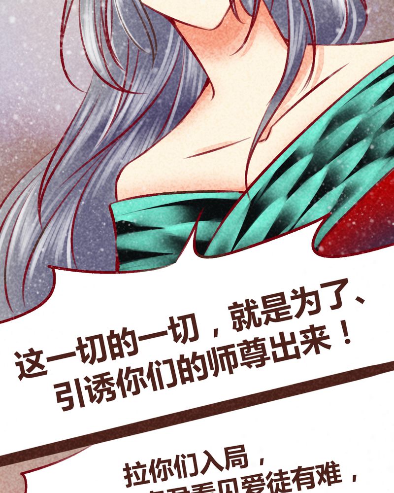 第99章：5