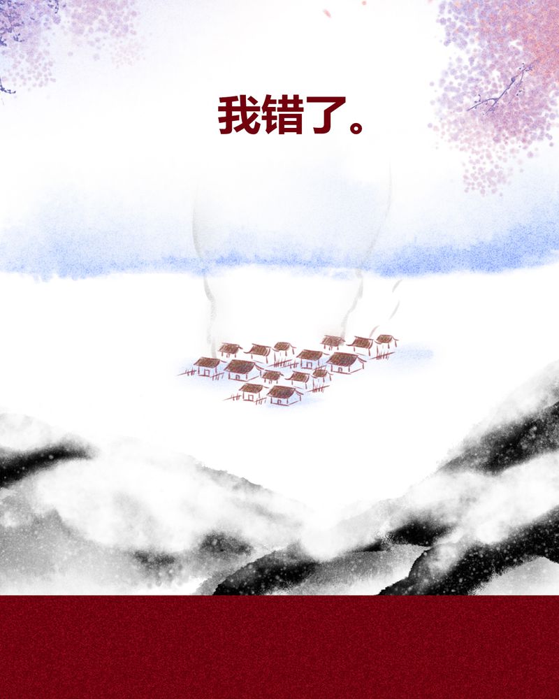 第114章：55