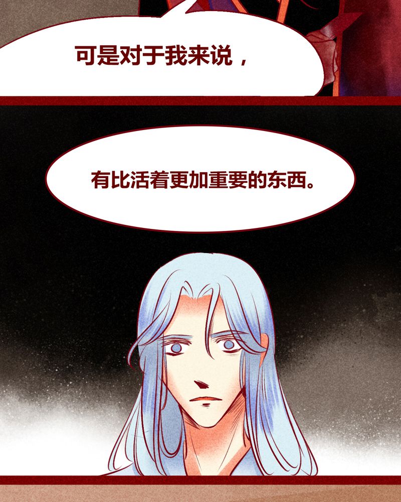 第128章：59