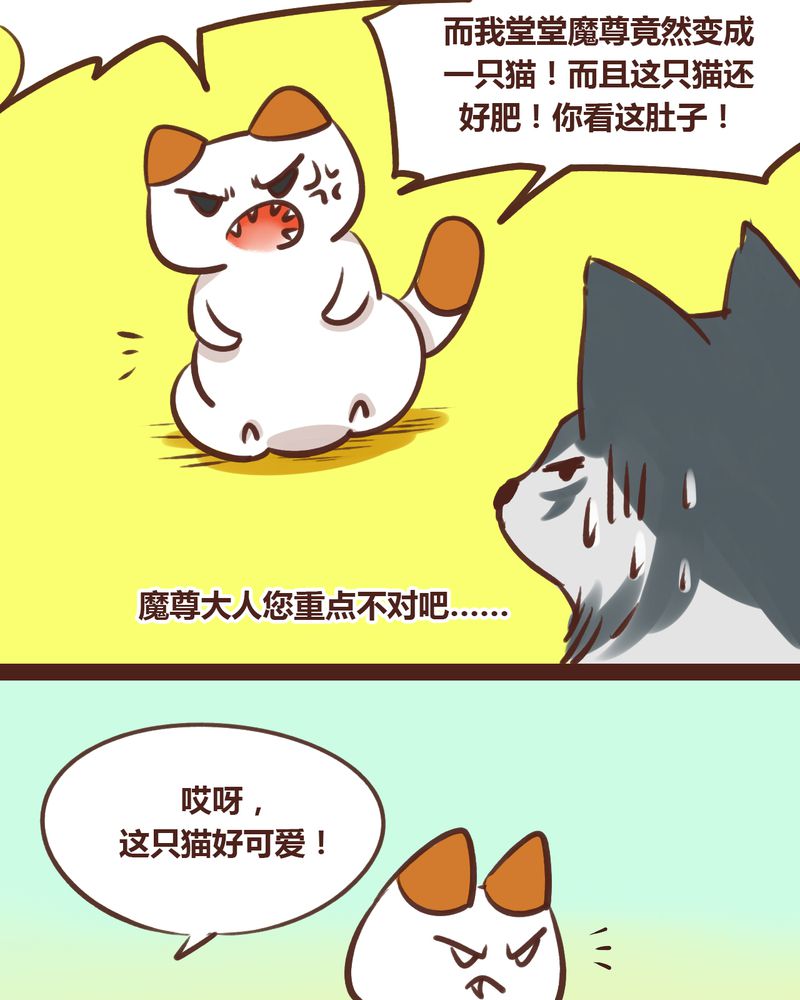 第17章：30