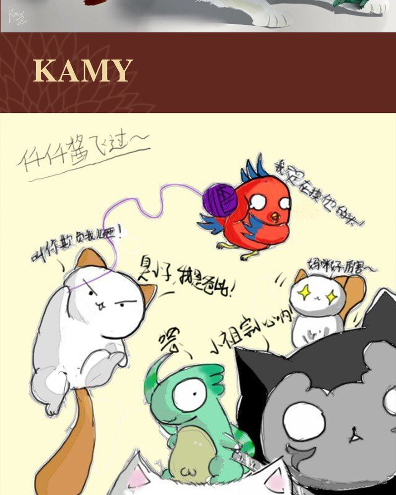 第44章：48