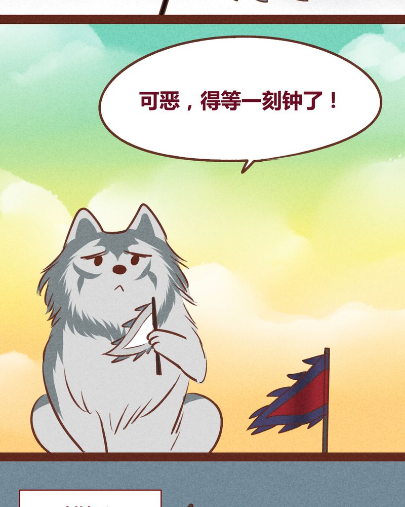 第40章：24