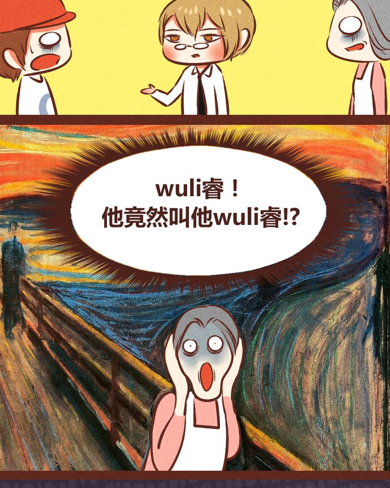 第48章：11