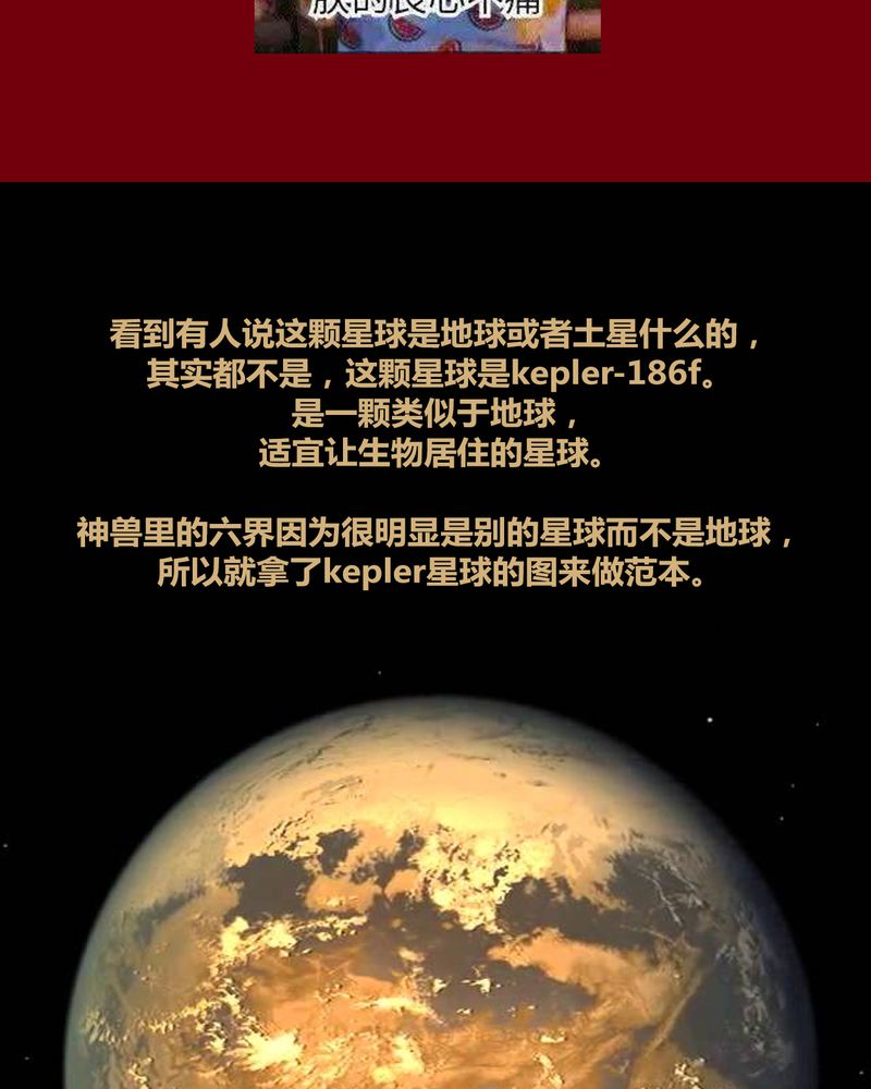 第119章：40