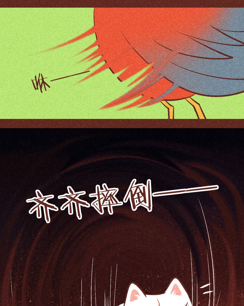第92章：7