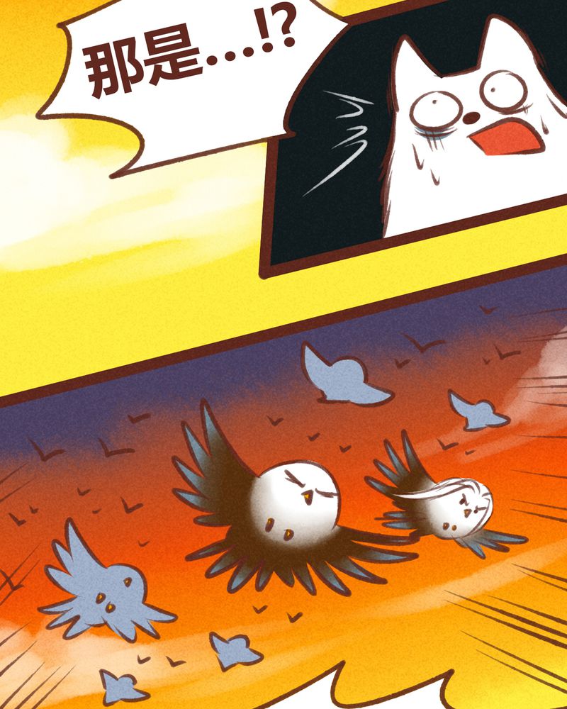第45章：35