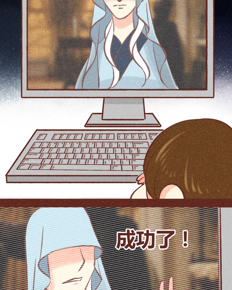 第89章：14