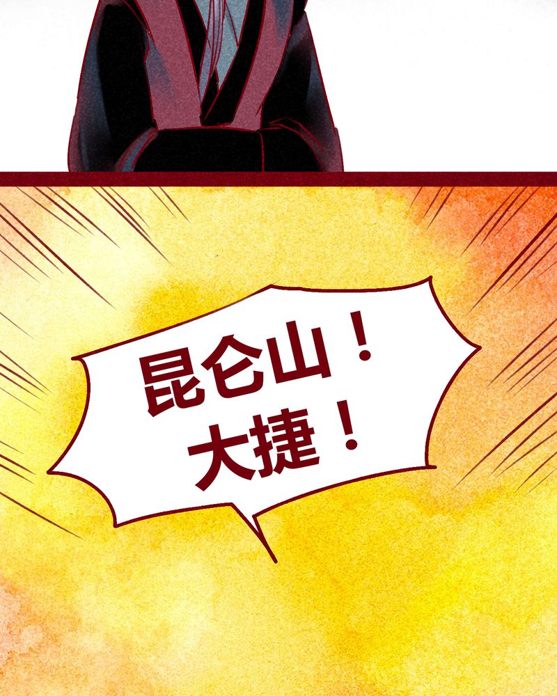第102章：42