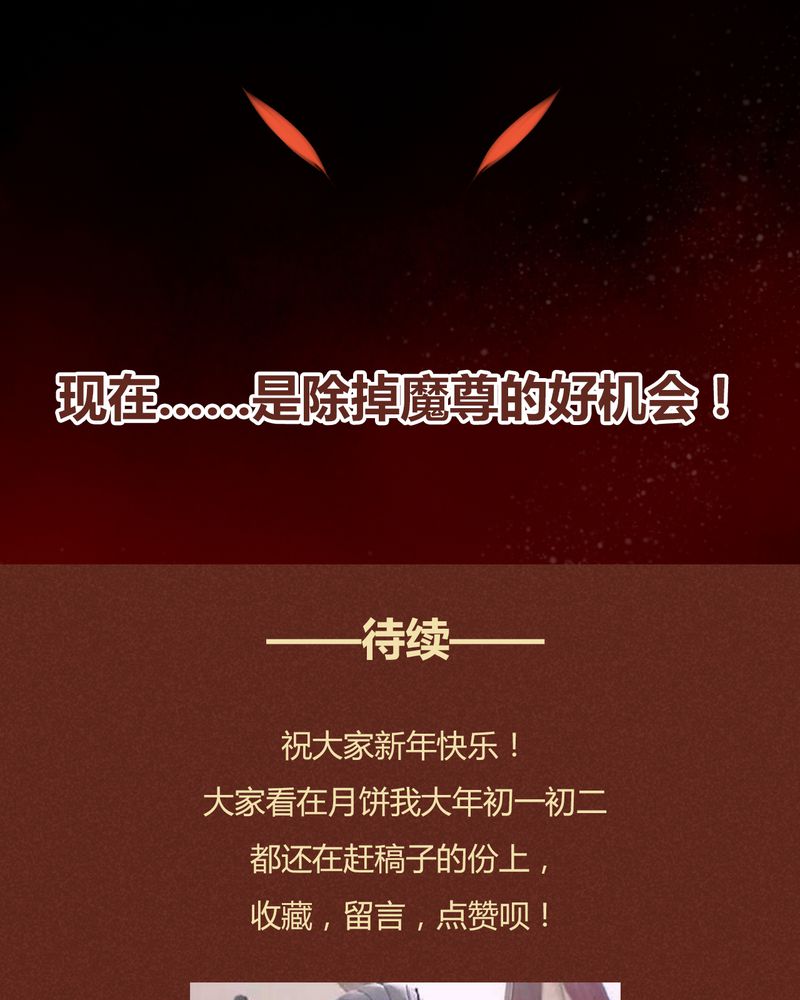 第58章：46