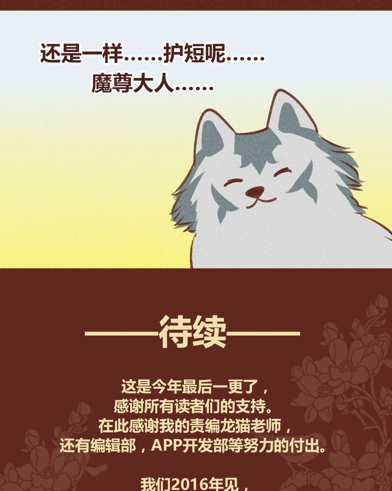 第52章：27