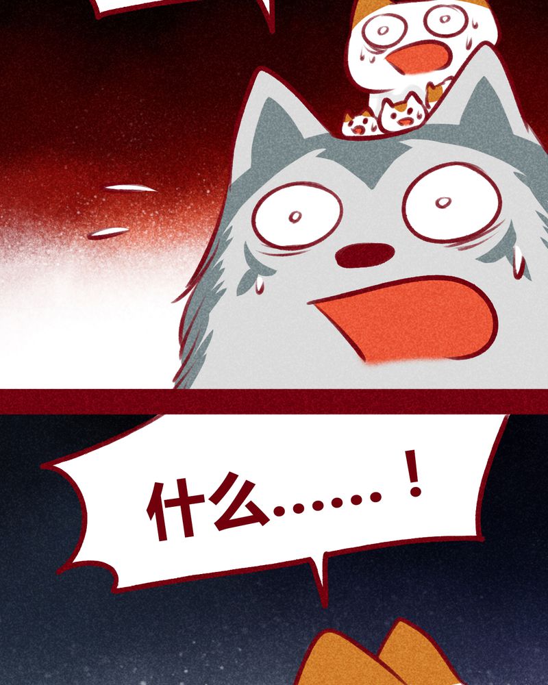 第109章：7