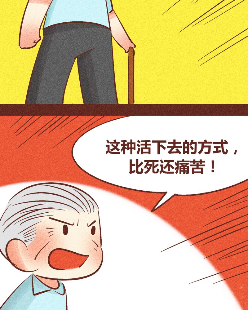 第91章：31