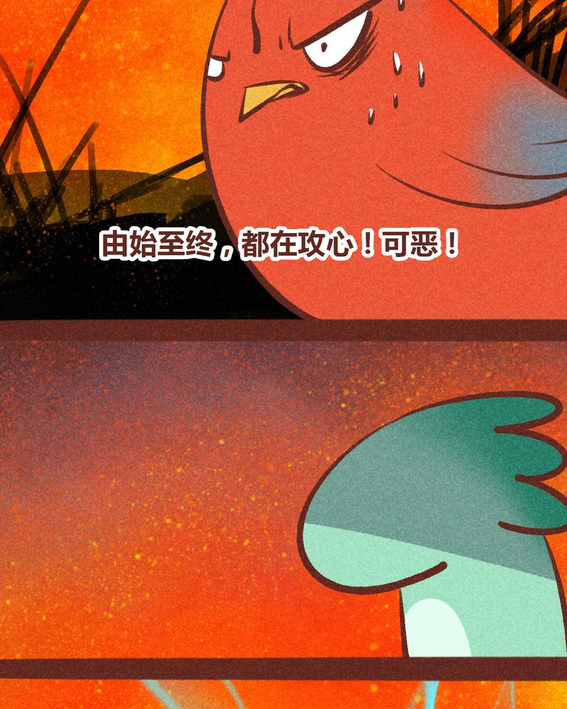 第94章：34