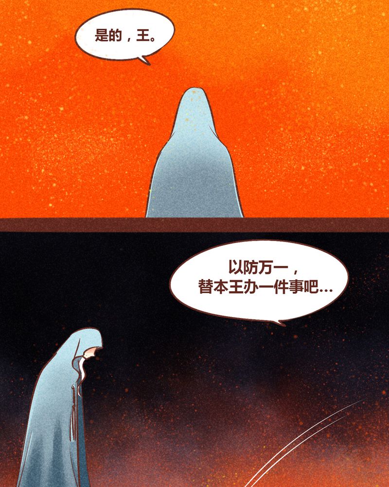 第86章：25