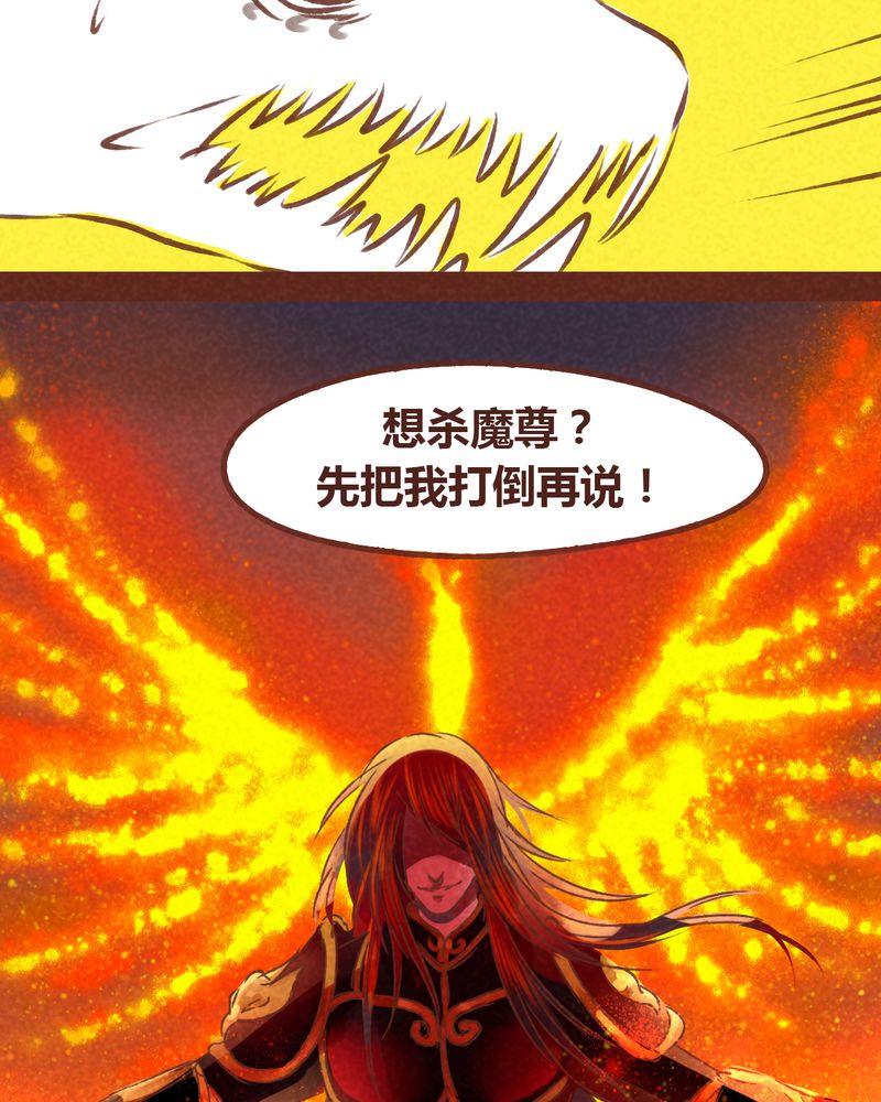 第63章：24