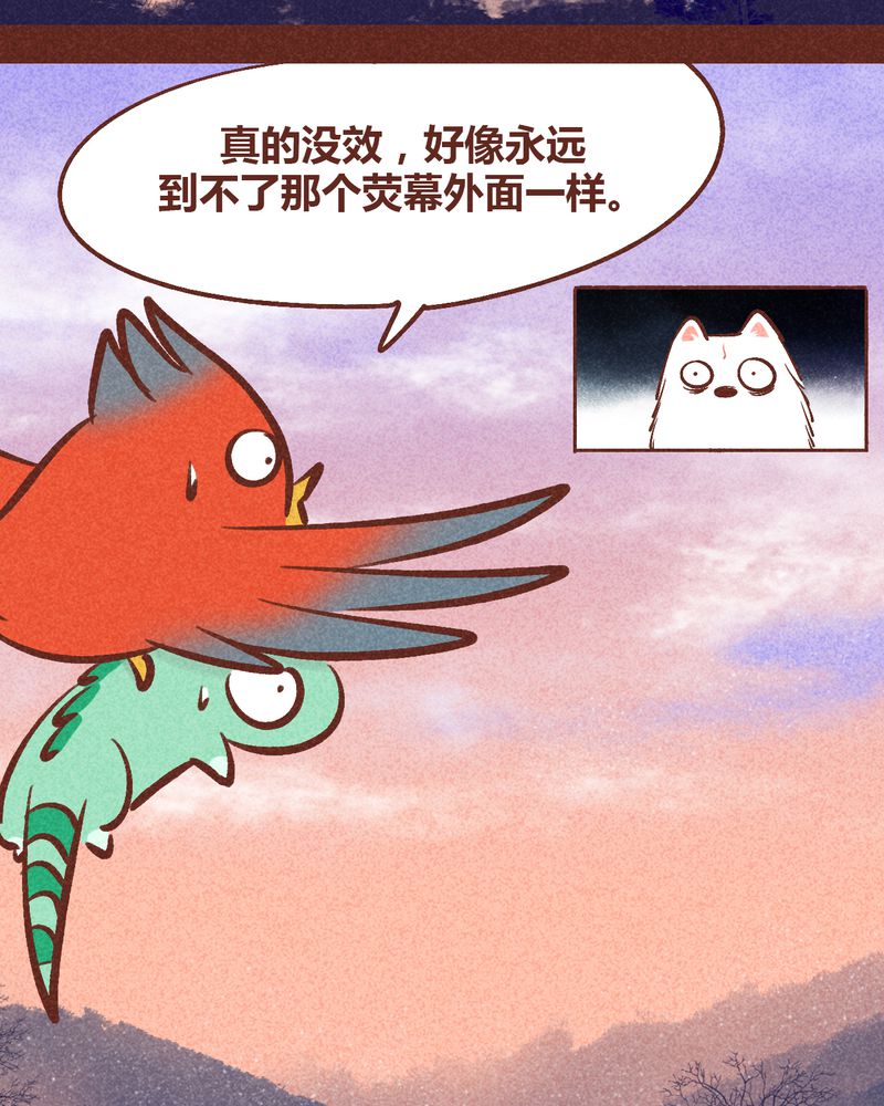 第94章：5