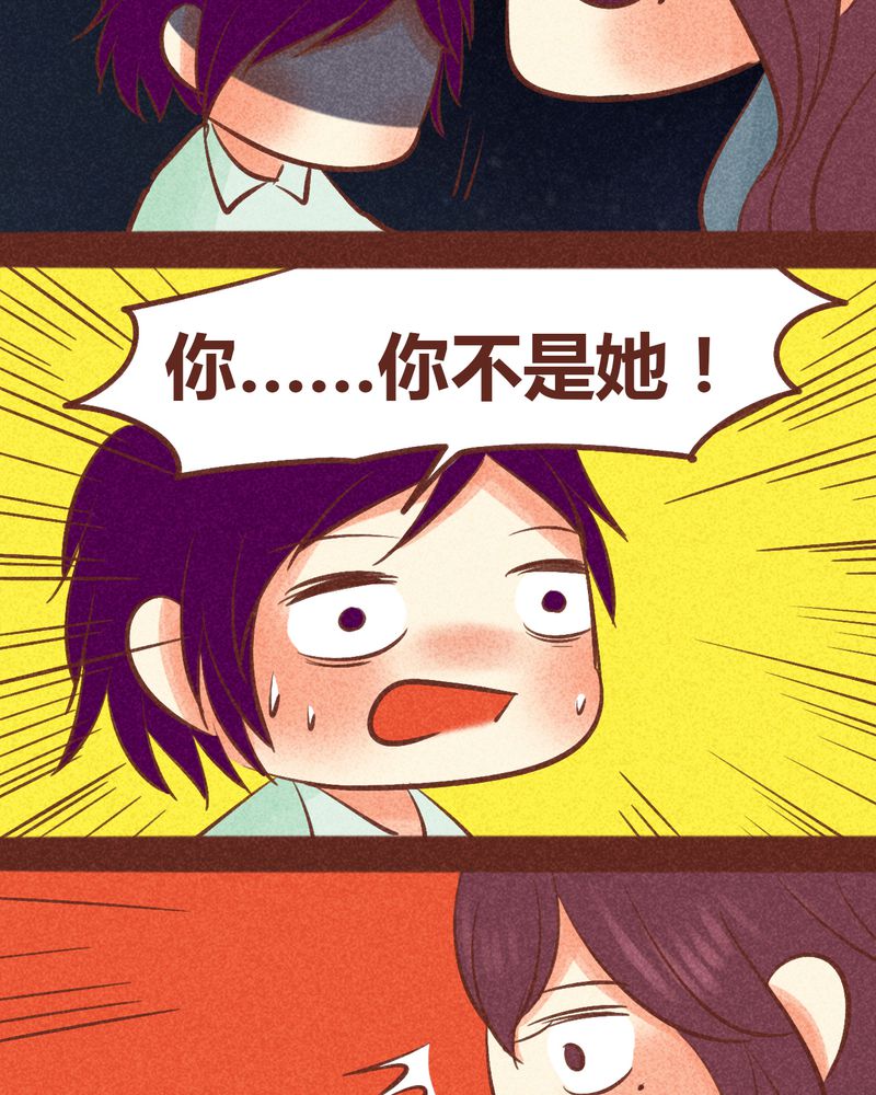 第87章：18