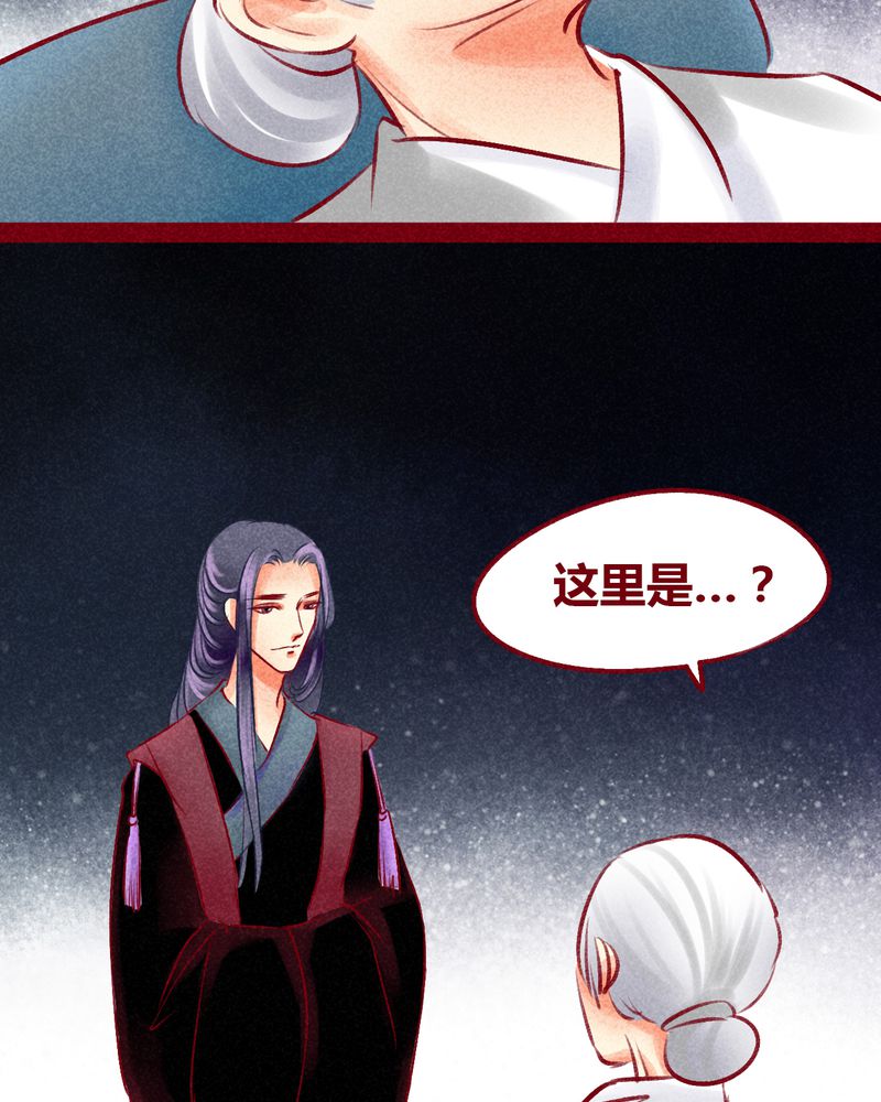 第101章：49