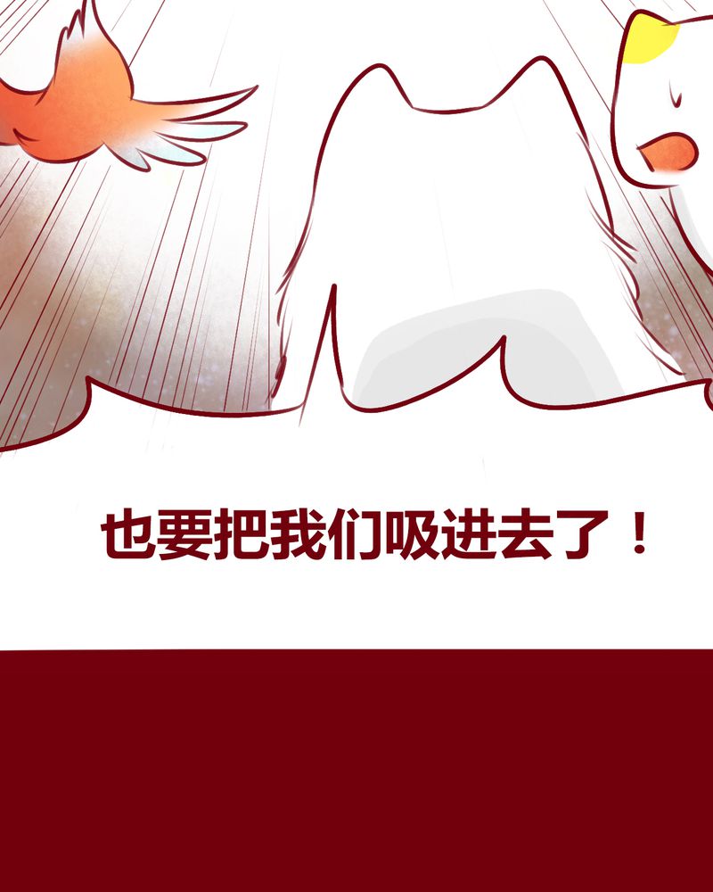 第113章：14