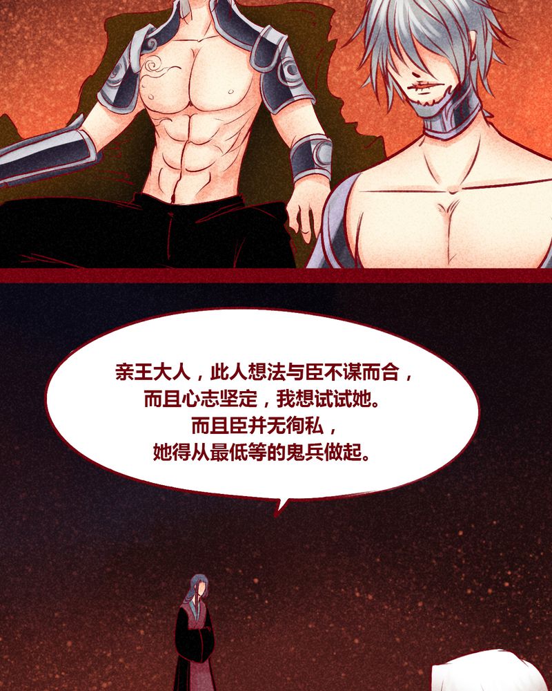 第102章：15