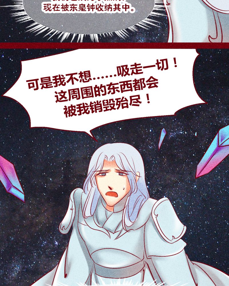 第131章：61