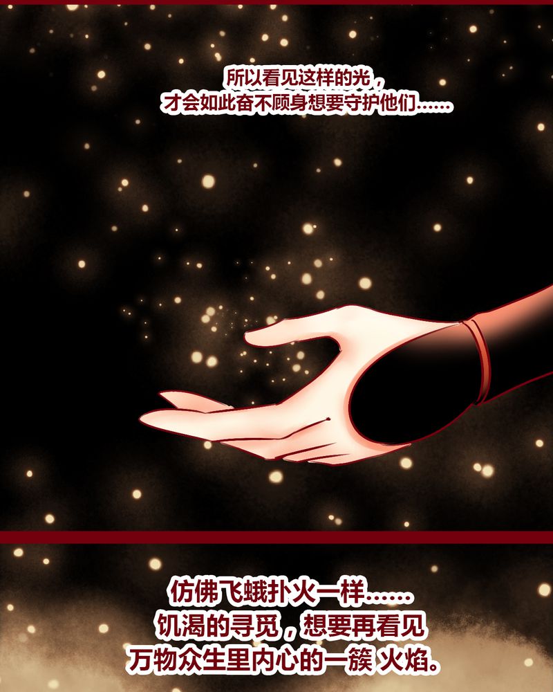 第147章：94