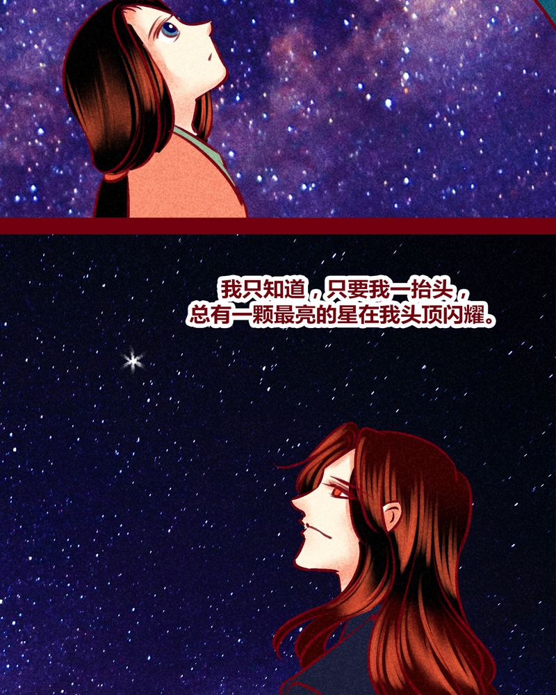 第149章：51