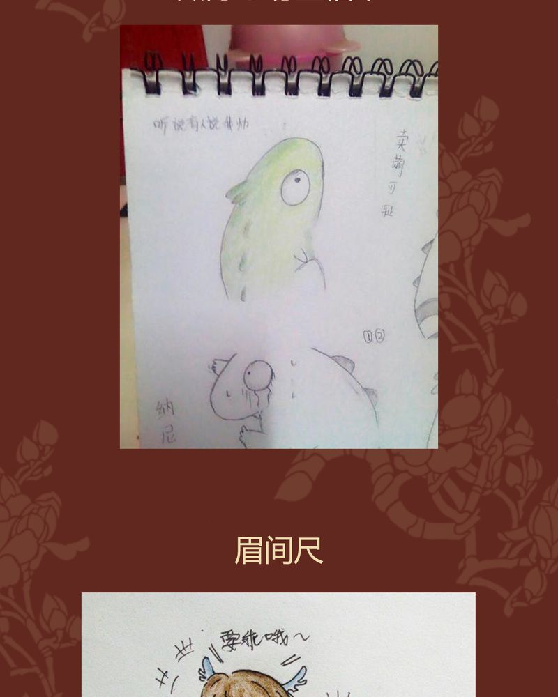第41章：28